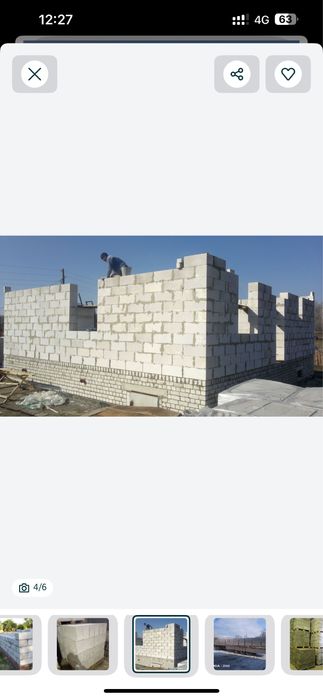 Пеноблок высшего качества