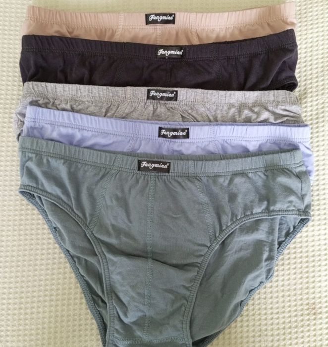 Трусы мужские плавки