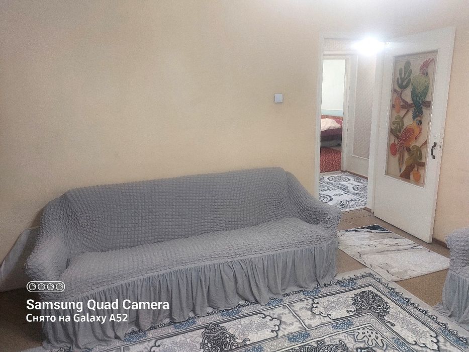 Аренда метро Ойбек