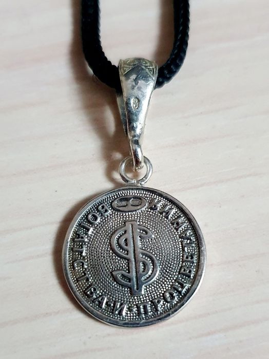 Серебро 925 пробы завод