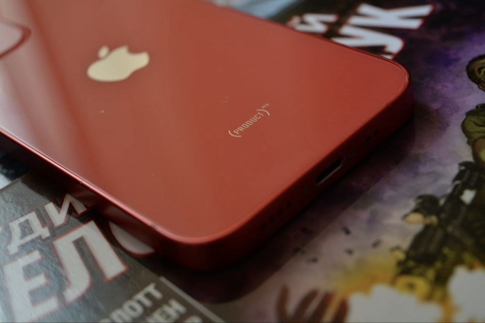 iPhone 12 mini 64GB Product Red