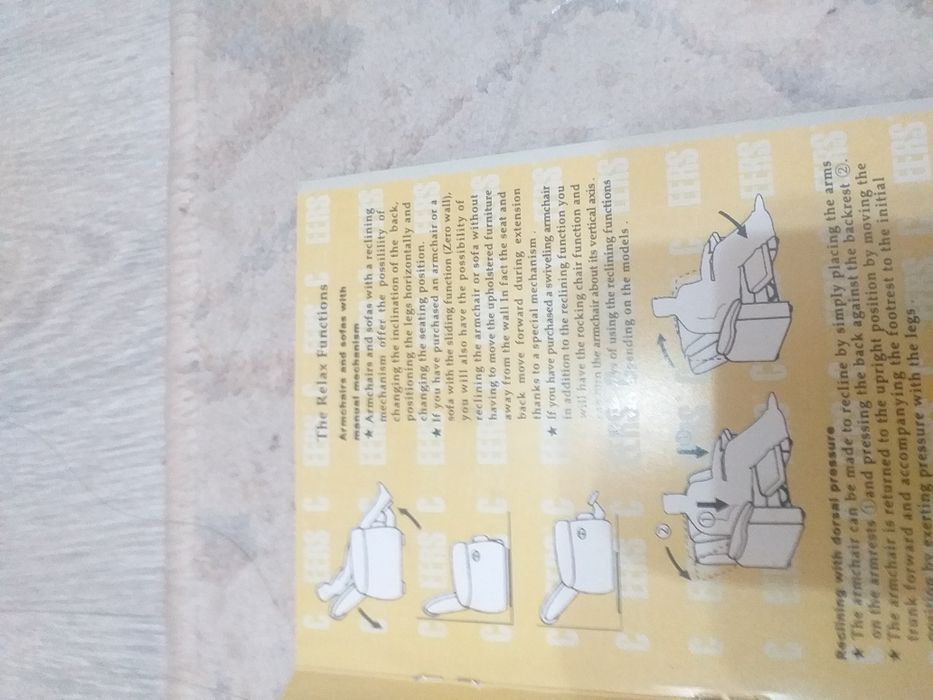 Новое кресло-качалка кожаная.в