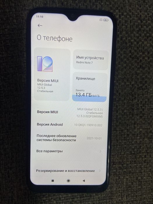 Продам телефон Redmi note 7
