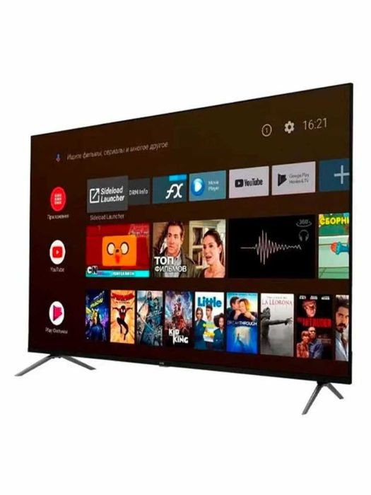 Телевизор Artel 43 android