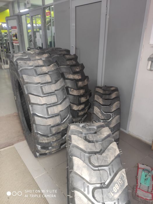 Шины для спецтехники