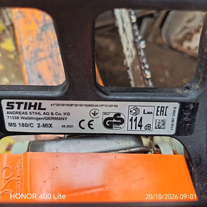 Stihl ms180/c 2-mix
