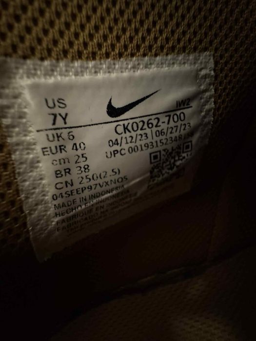 Buzz Bacau Pantofi sport- ghete, mar. 40 baiat  Nike Air Bacau