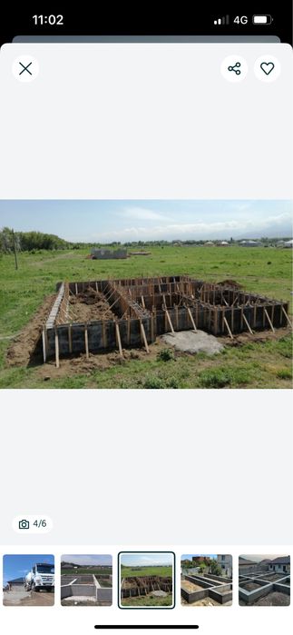 ЛЕНТОЧНЫЙ ФУНДАМЕНТ , фуундамент делдалсыз, тікелей бригада