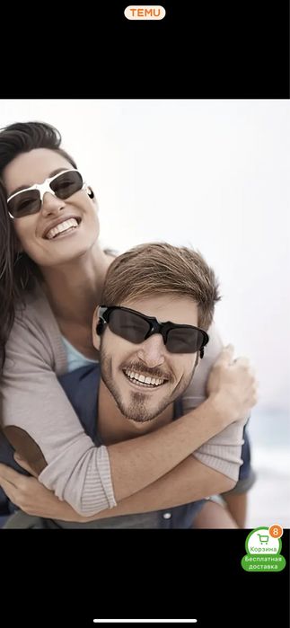 Продам очки с наушниками