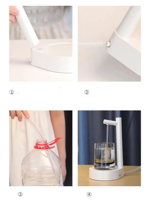 Автоматический электрический водяной насос