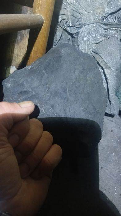 Продам шунгит Карельский