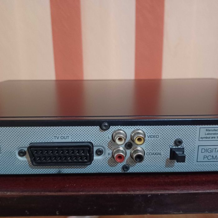 DVD Player Philips DVD729