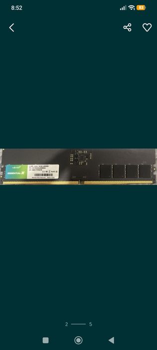 Продаю ОЗУ ddr4, ddr5. Рабочие и одна сломанная.