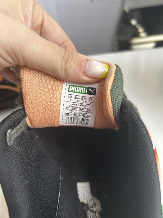 Дамски обувки Puma cali peonies