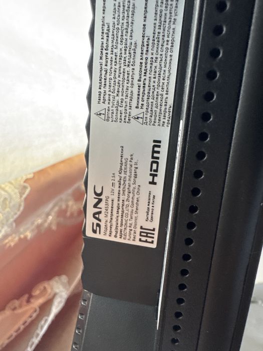 Продам монитор sanc