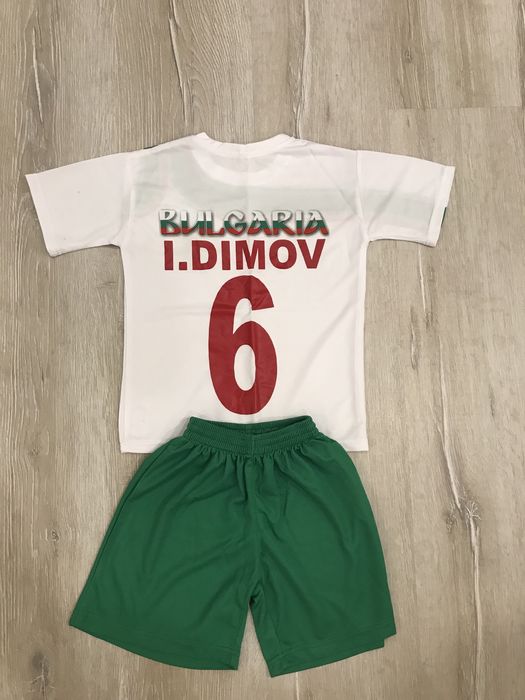 Детски екип България 2025 с Име и номер по Ваш избор
