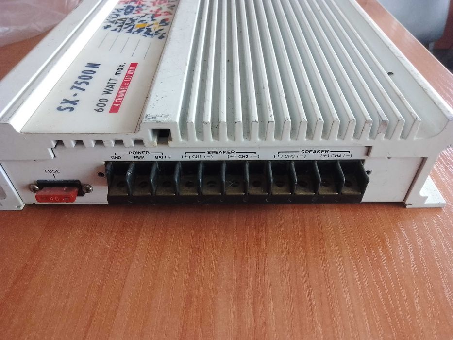 Усилватели три броя