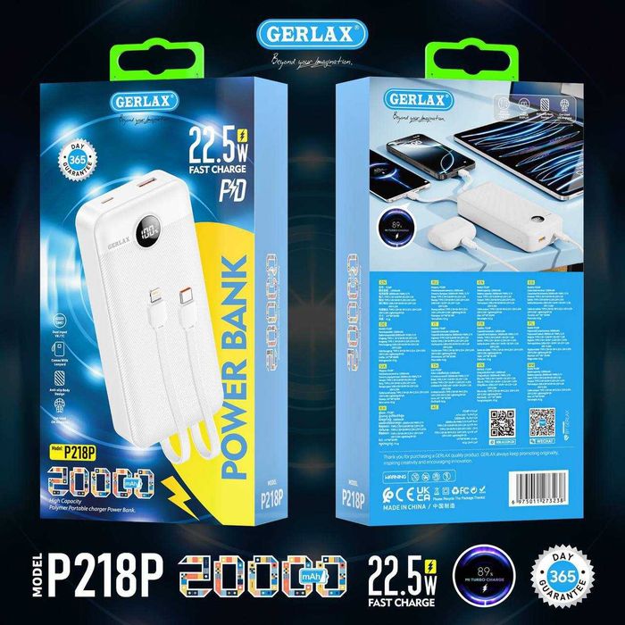 Power bank для телефона