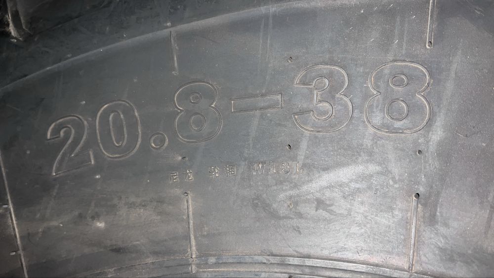 Спец техника трактор