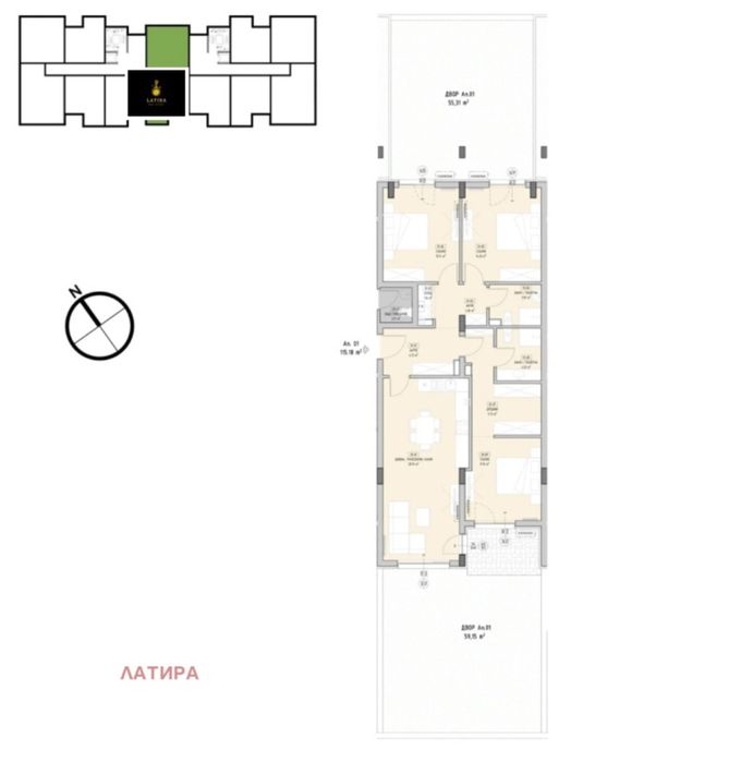 4-стаен! Малинова долина!