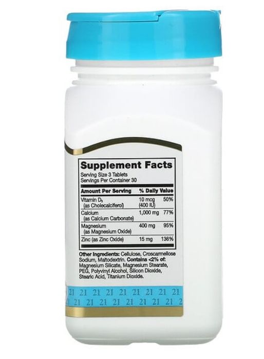 calcium kalsiy калцый магний цинк 21 century