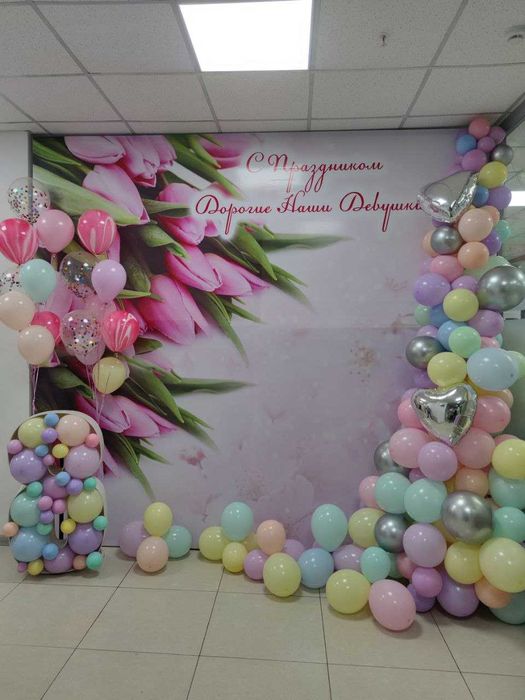 Оформление шарами. Фотозоны. Oformlenya. Afarmleniya. OFARMLENIYA