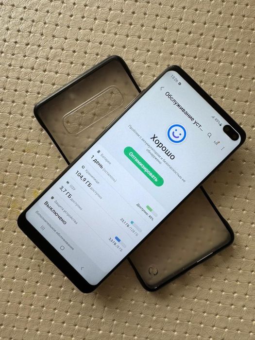 Samsung galaxy s10 plus