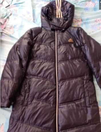 Яке модерно  Есен