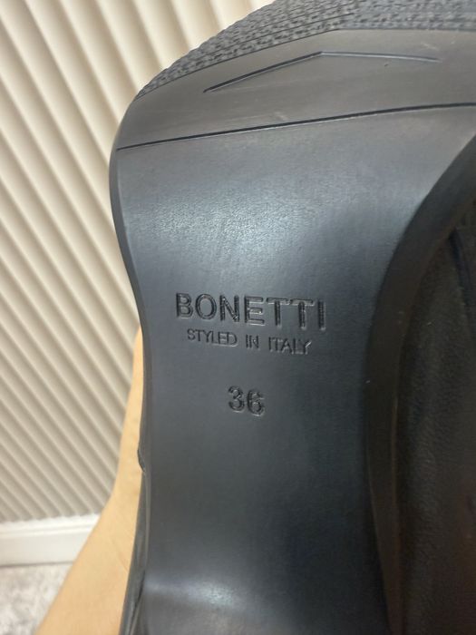 Женская зимная  сопаги