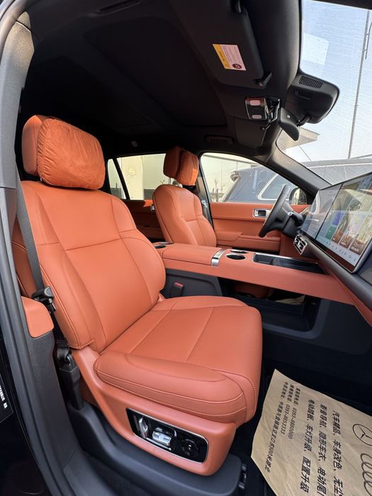 LiXiang L9 Ultra 2025/26 Restyling в наличаи Terra Auto