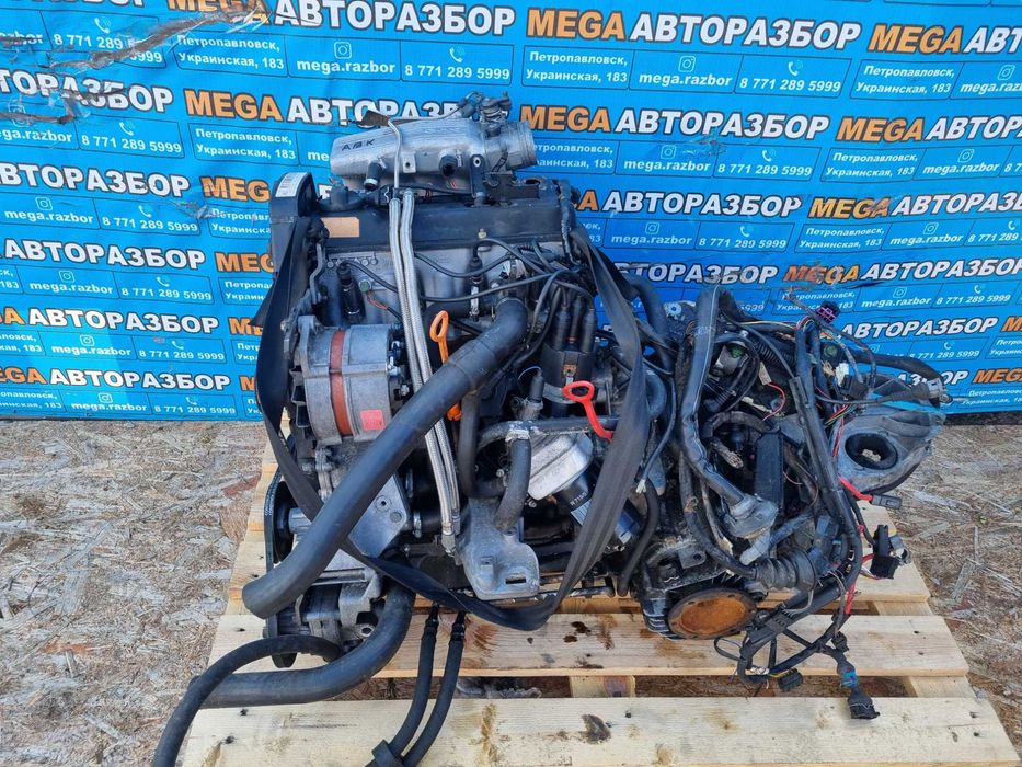 Двигатель на Ауди / Audi 2.0л ABK