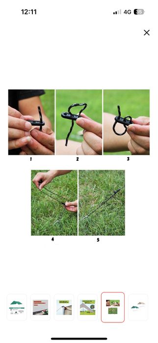 Тент со стойками