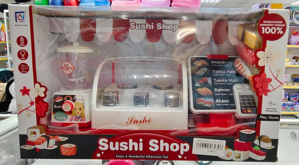 Детский набор «Sushi Shop»