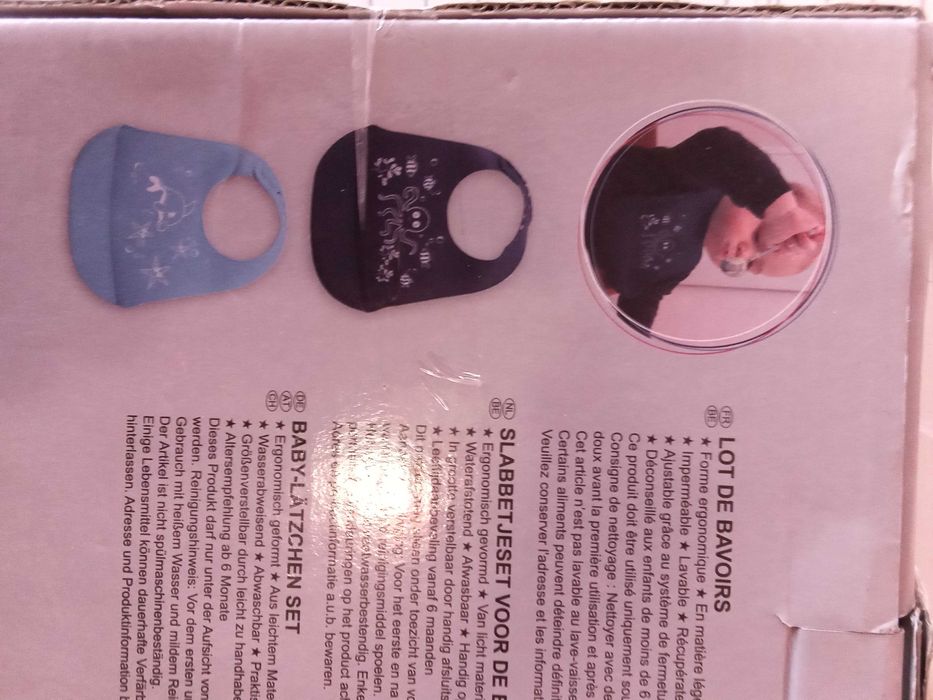 Бебешки лигавници