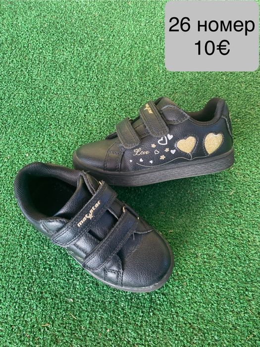 Маратонки и обувки 17 - 26 номер