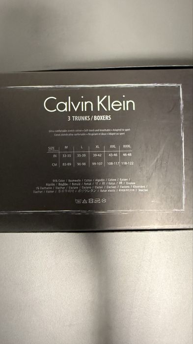 Мъжки боксерки Calvin Klein