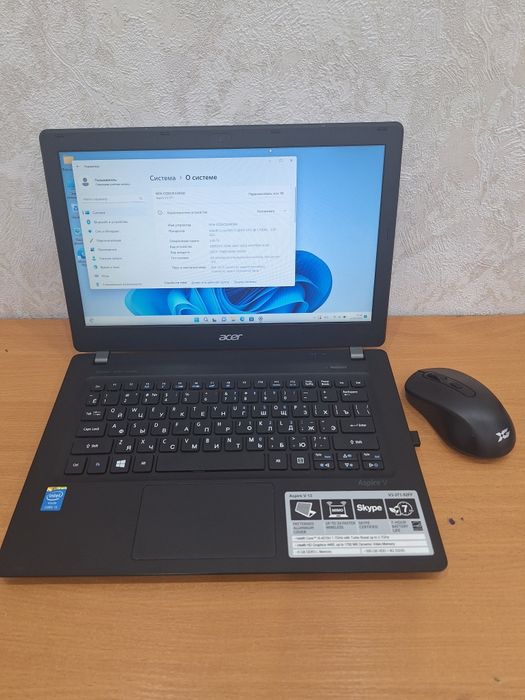 Ноутук ACER, SSD256gb +6gb ОЗУ