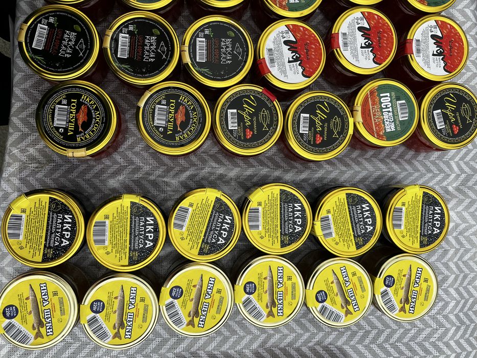 Вкуснейшая Икра Лучшего Качества