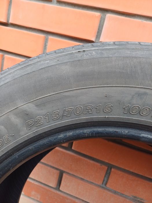 Продам Шины летние Goodride