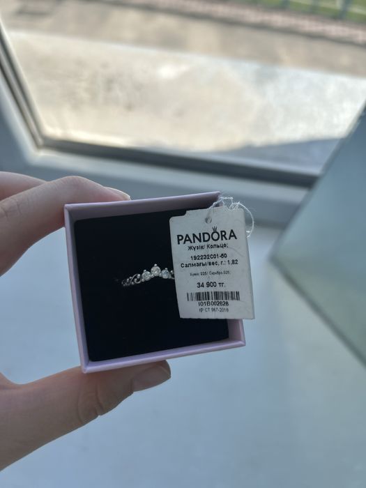 Продаётся оригинальное кольцо Pandora