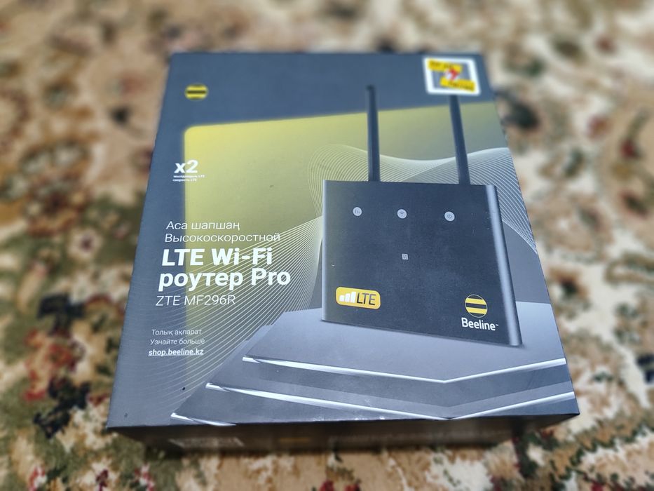 Билайн LTE Wi-Fi роутер, SIM-карта