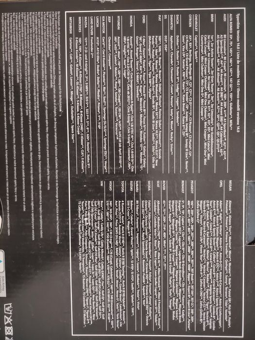 Комплект калъфи за автомобилни седалки