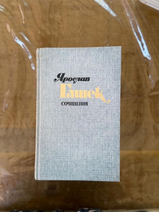 Продаю книги разные и в томах