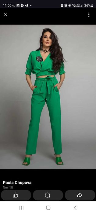 Зелен комплект Nicole collection