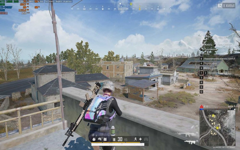 Продам игровой ПК (полный комплект)