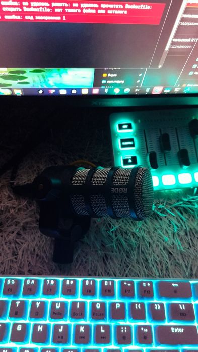 PodMic в идеале, не пользуюсь