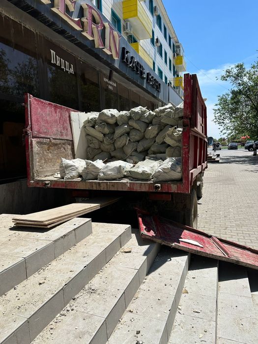 Газ 53 мусор шыгарамын кала аралык