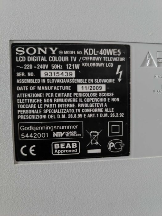 Телевизор SONY в отличном состоянии