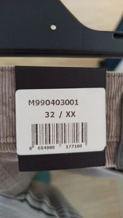 Нови мъжки джинси Мави, р-р 32