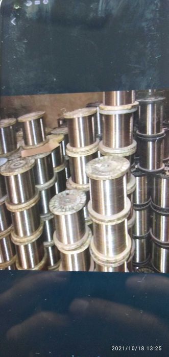 Fir nichelina sarma platband kanthal rezistiva 0.5 vechi